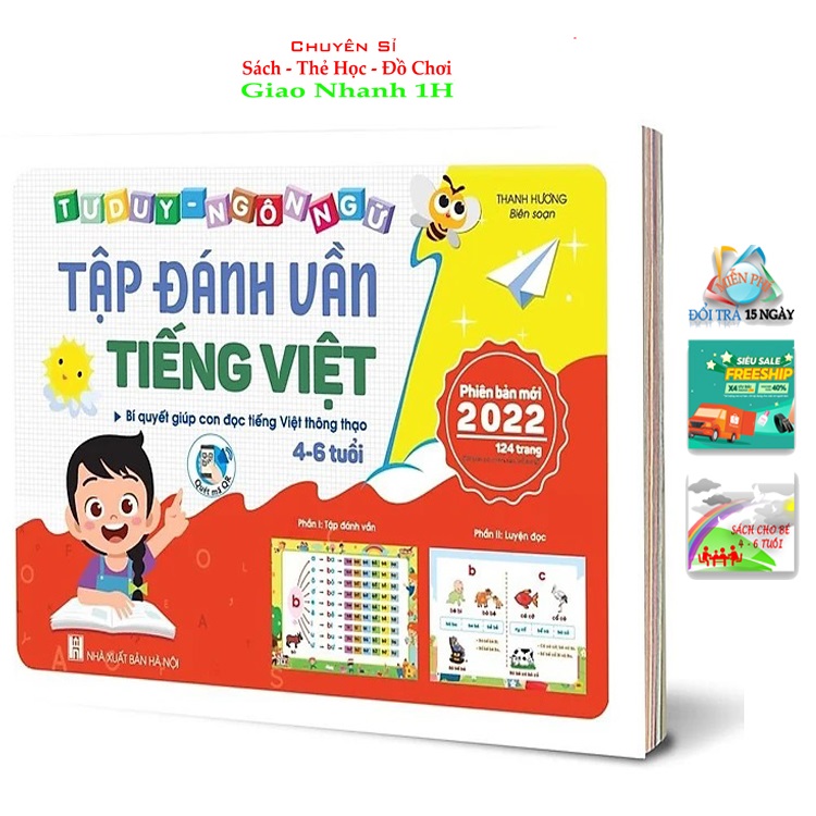 Tập Đánh Vần Tiếng Việt - Phiên bản mới - 124 trang (1 cuốn)