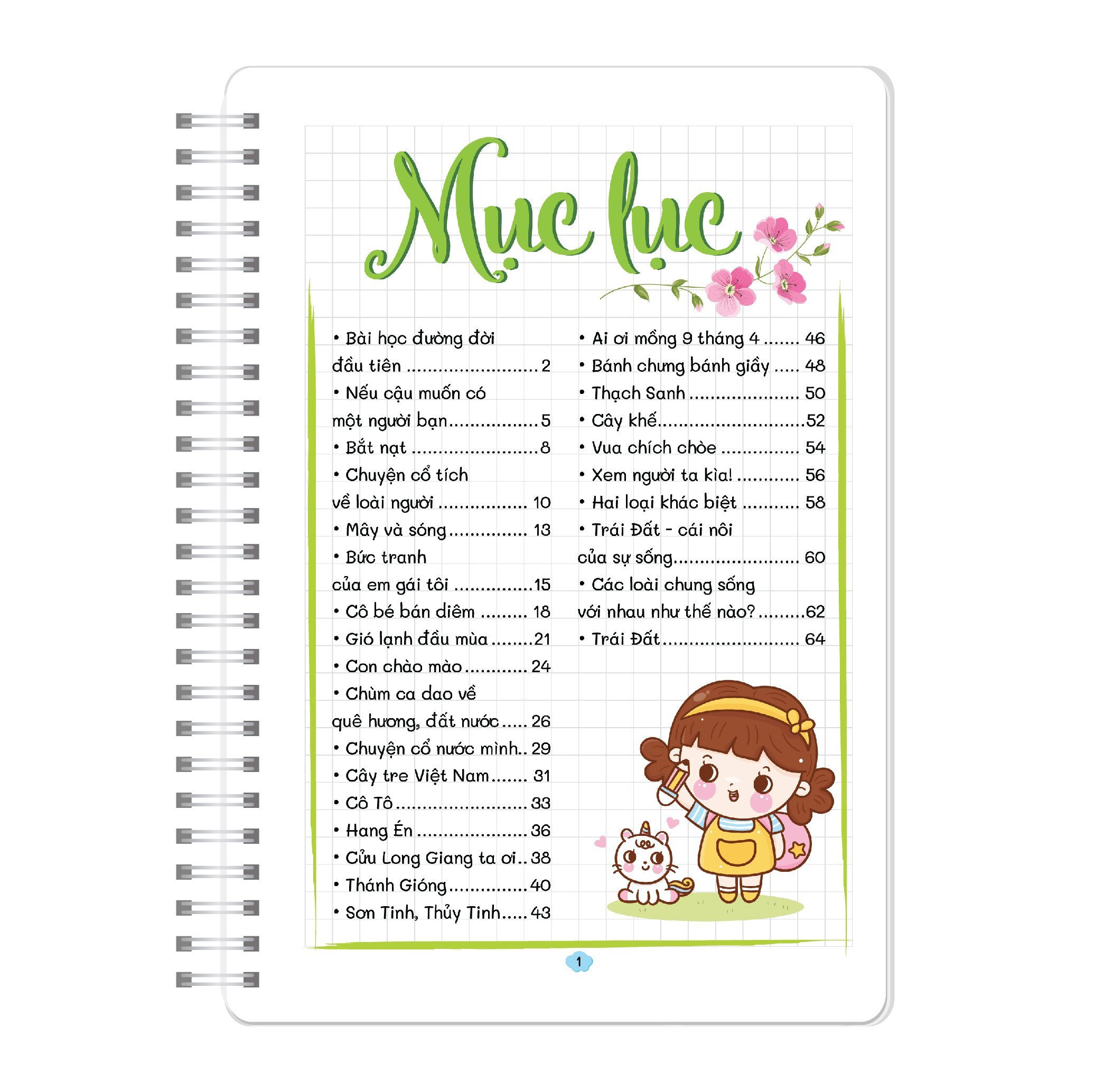  Take Note Văn 6 - Chương Trình Kết Nối Tri Thức