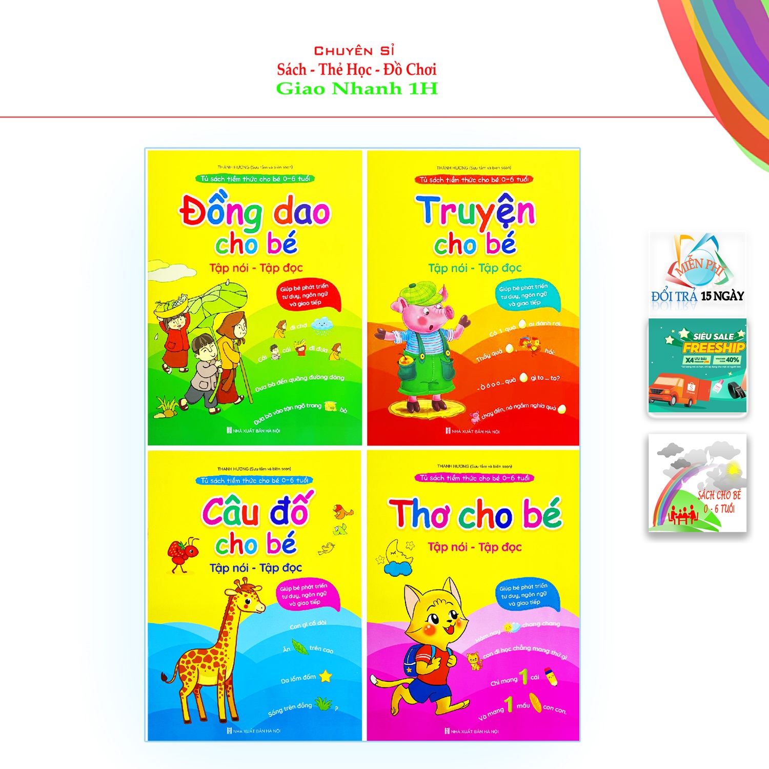 Thơ truyện đồng dao câu đố truyện tiềm thức cho bé tập nói tập đọc